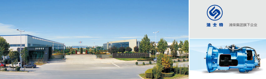 LETOU - 乐投(中文)官方网站