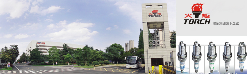 LETOU - 乐投(中文)官方网站