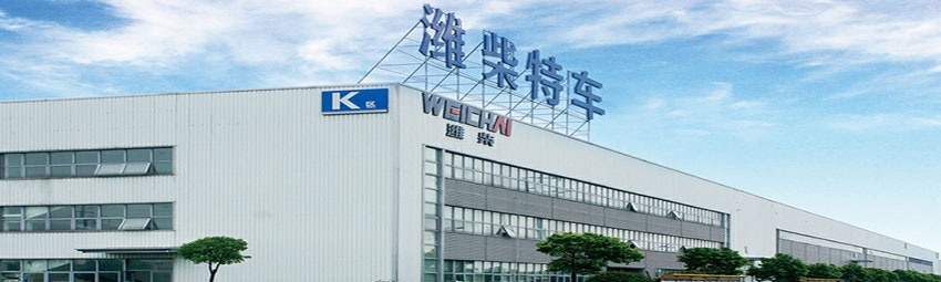 LETOU - 乐投(中文)官方网站