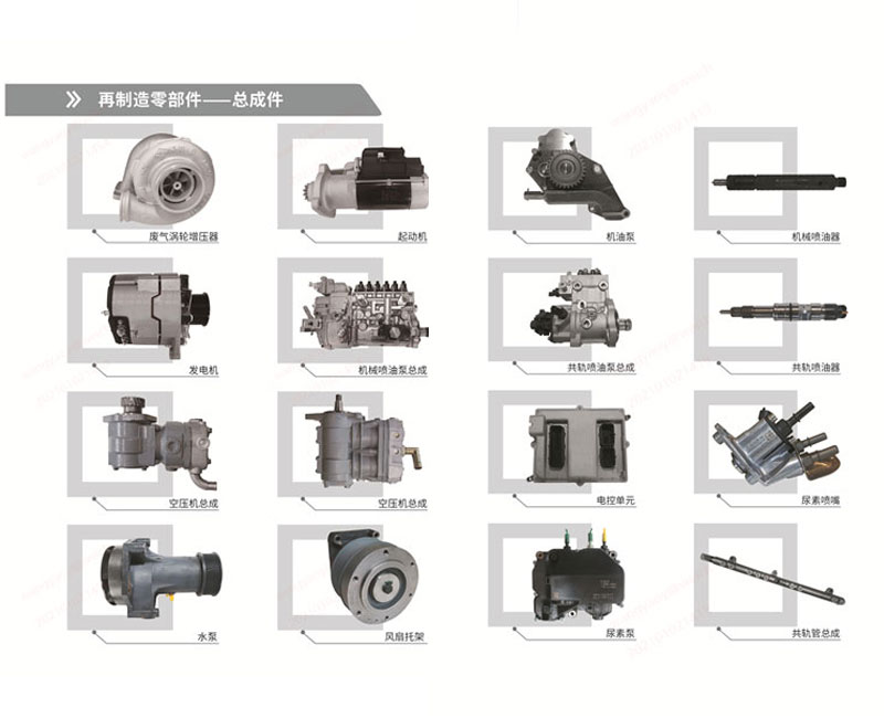 LETOU - 乐投(中文)官方网站