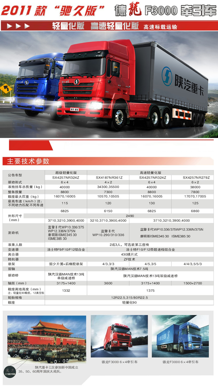 LETOU - 乐投(中文)官方网站