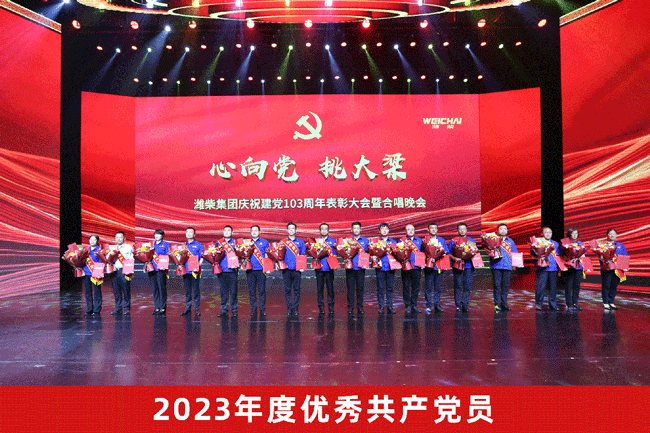 LETOU - 乐投(中文)官方网站