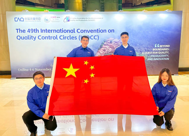 LETOU - 乐投(中文)官方网站