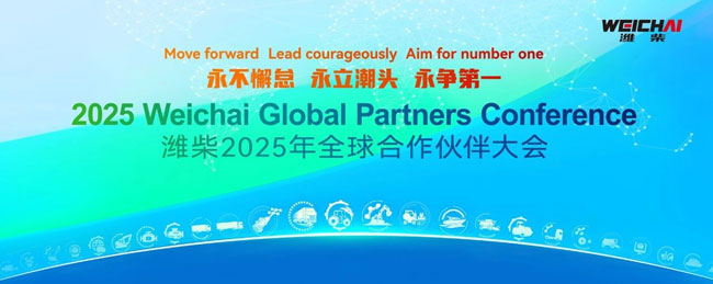 LETOU - 乐投(中文)官方网站