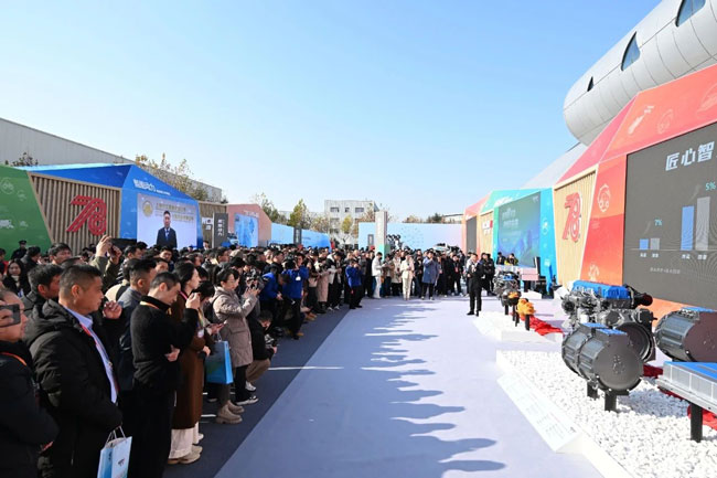 LETOU - 乐投(中文)官方网站