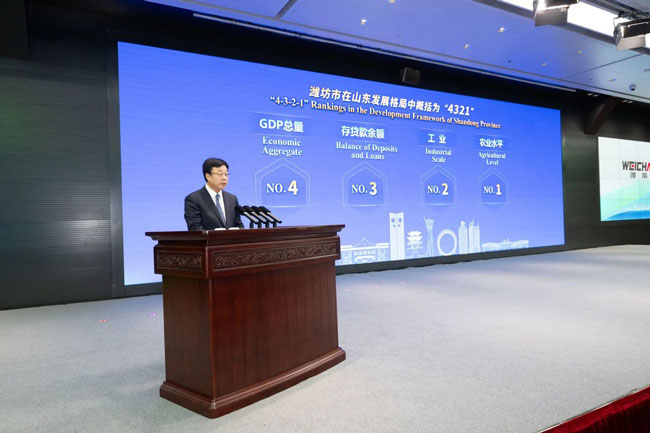 LETOU - 乐投(中文)官方网站