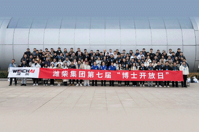 LETOU - 乐投(中文)官方网站