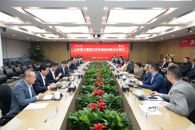 LETOU - 乐投(中文)官方网站