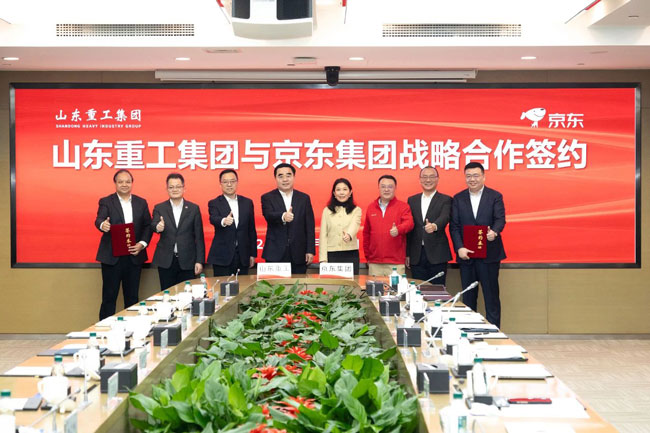 LETOU - 乐投(中文)官方网站