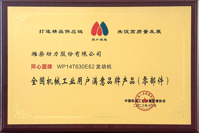 LETOU - 乐投(中文)官方网站