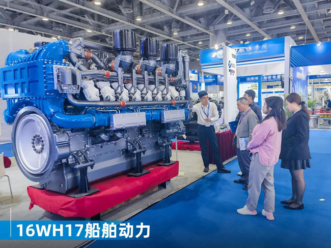 LETOU - 乐投(中文)官方网站