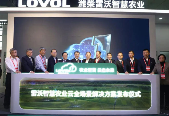 LETOU - 乐投(中文)官方网站