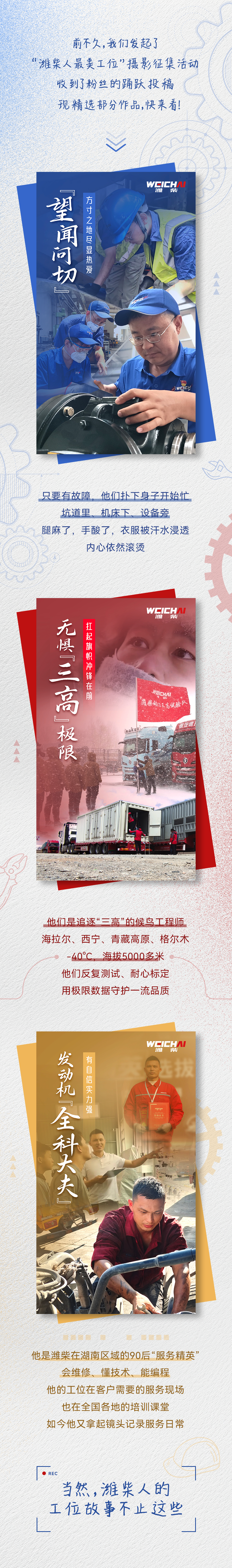 LETOU - 乐投(中文)官方网站