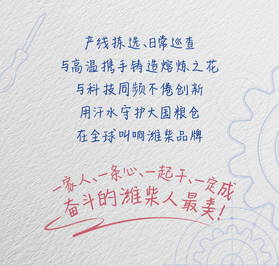 LETOU - 乐投(中文)官方网站