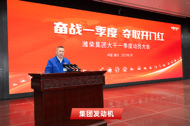 LETOU - 乐投(中文)官方网站