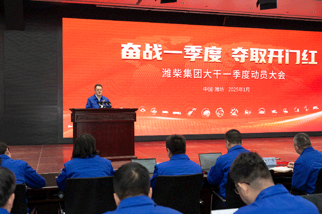 LETOU - 乐投(中文)官方网站