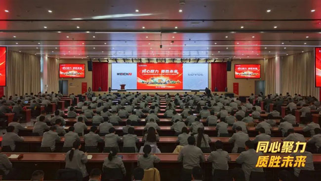 LETOU - 乐投(中文)官方网站