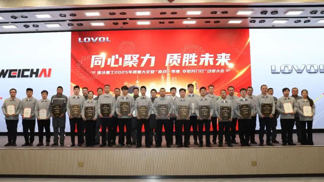 LETOU - 乐投(中文)官方网站