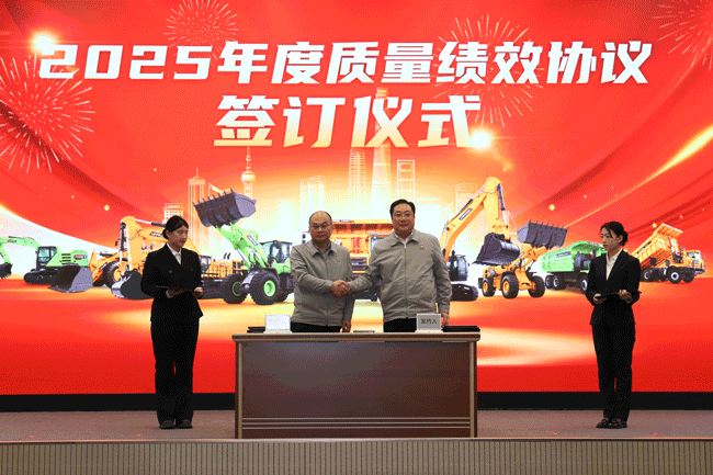 LETOU - 乐投(中文)官方网站