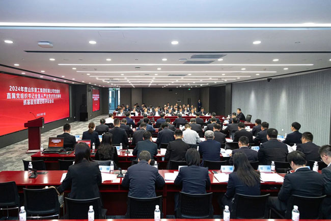 LETOU - 乐投(中文)官方网站