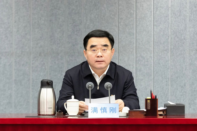 LETOU - 乐投(中文)官方网站