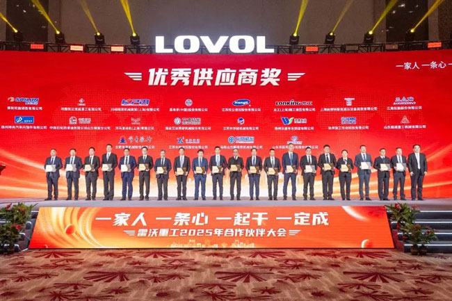 LETOU - 乐投(中文)官方网站