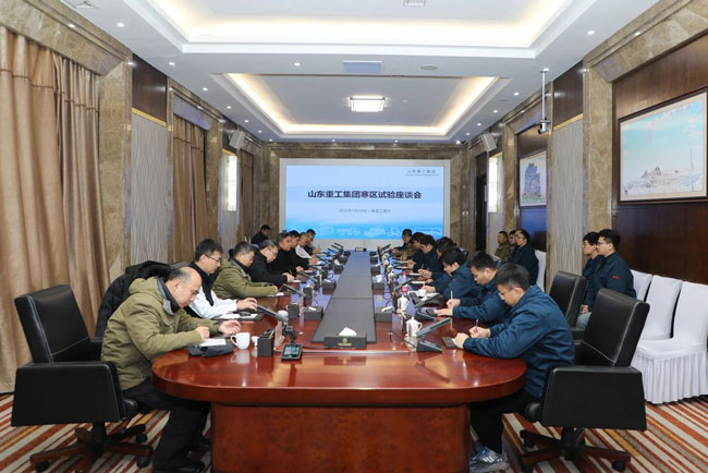 LETOU - 乐投(中文)官方网站