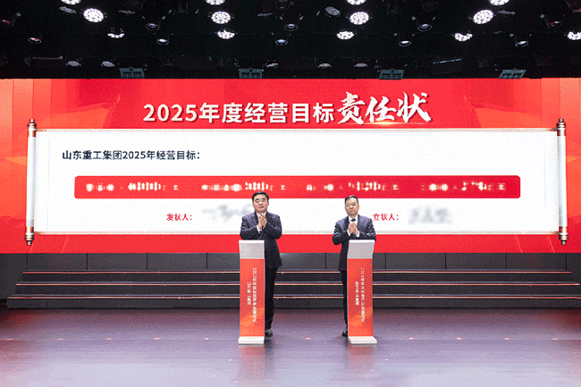 LETOU - 乐投(中文)官方网站