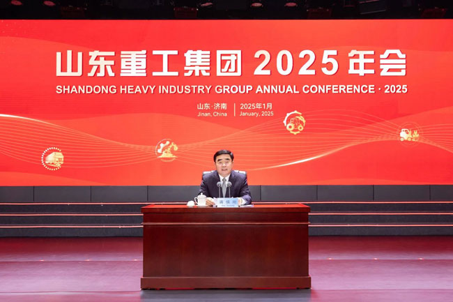 LETOU - 乐投(中文)官方网站