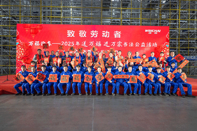 LETOU - 乐投(中文)官方网站