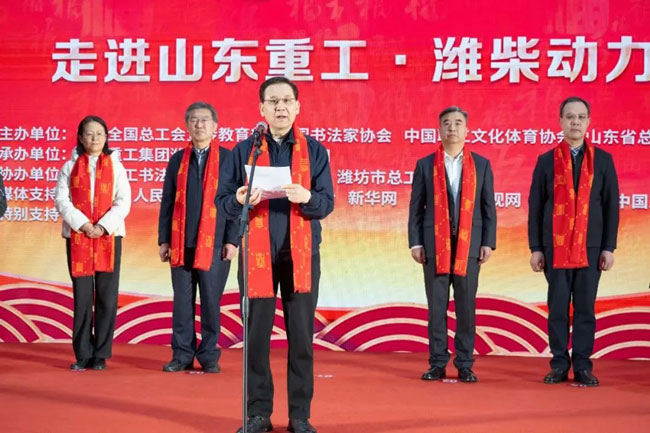 LETOU - 乐投(中文)官方网站