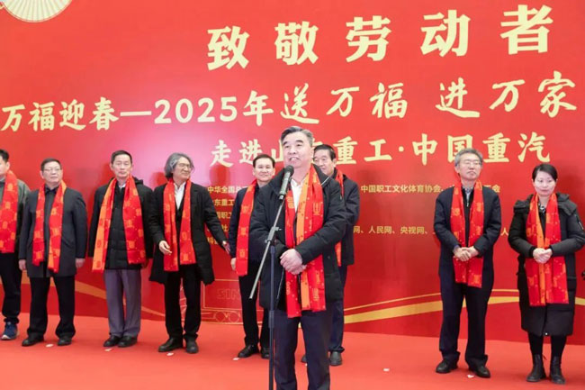 LETOU - 乐投(中文)官方网站