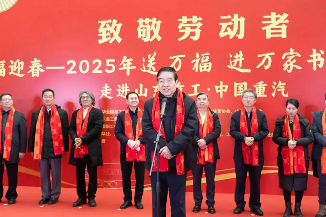 LETOU - 乐投(中文)官方网站