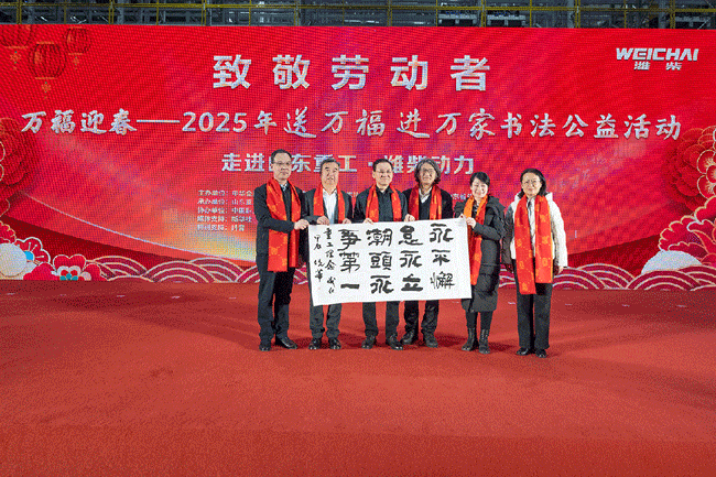 LETOU - 乐投(中文)官方网站