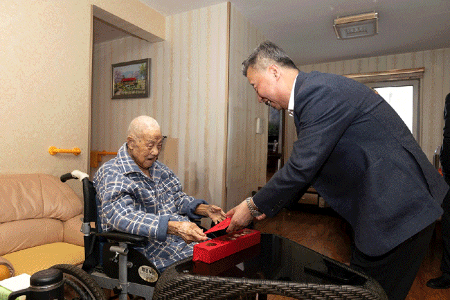 LETOU - 乐投(中文)官方网站