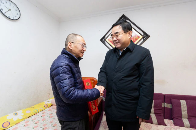 LETOU - 乐投(中文)官方网站