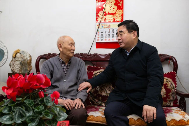 LETOU - 乐投(中文)官方网站