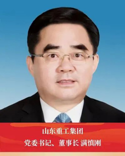 LETOU - 乐投(中文)官方网站