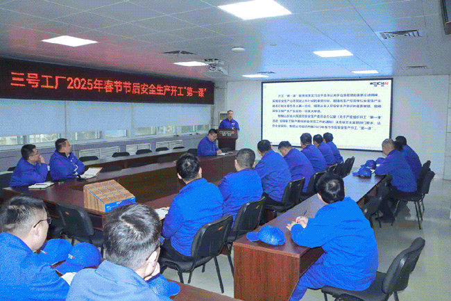 LETOU - 乐投(中文)官方网站