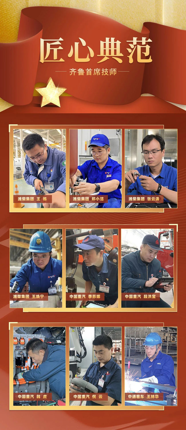 LETOU - 乐投(中文)官方网站