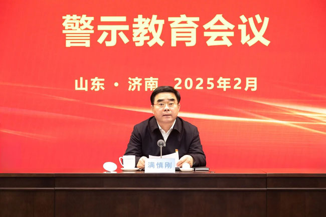 LETOU - 乐投(中文)官方网站