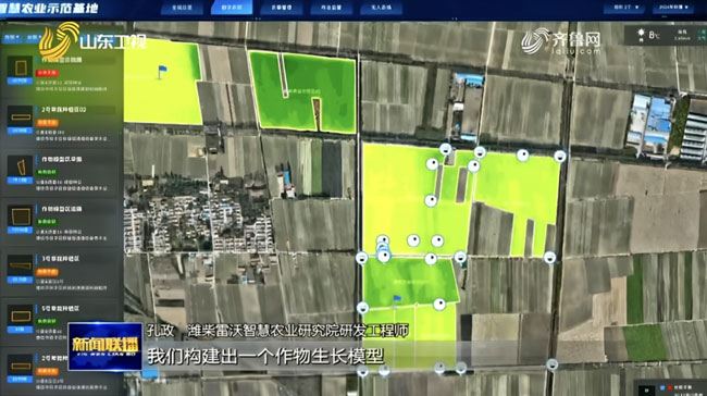 LETOU - 乐投(中文)官方网站