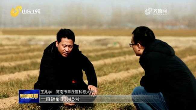 LETOU - 乐投(中文)官方网站