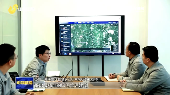 LETOU - 乐投(中文)官方网站