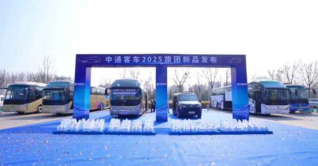 LETOU - 乐投(中文)官方网站