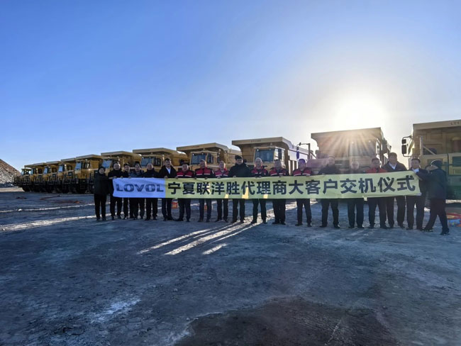 LETOU - 乐投(中文)官方网站