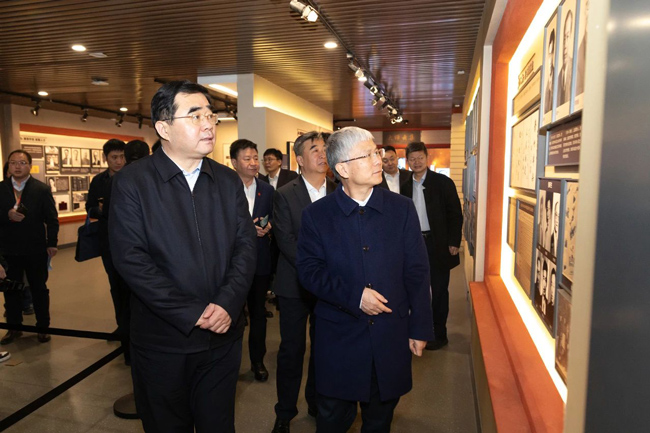 LETOU - 乐投(中文)官方网站