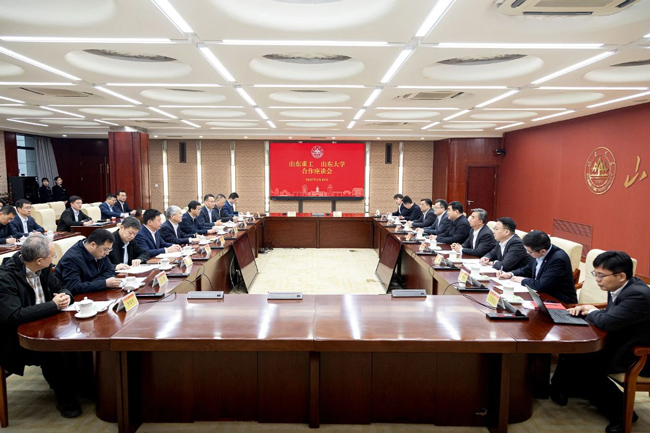 LETOU - 乐投(中文)官方网站