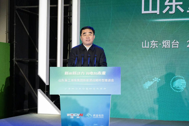 LETOU - 乐投(中文)官方网站