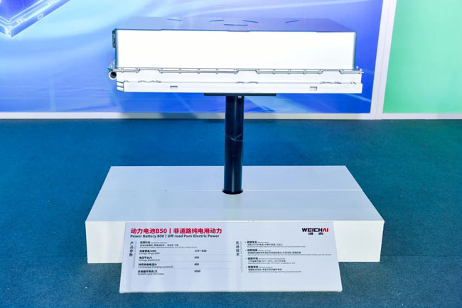 LETOU - 乐投(中文)官方网站